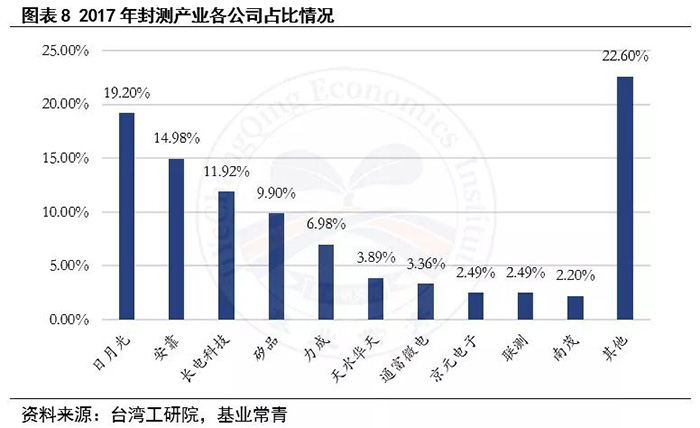 微信圖片_20190213102146.jpg