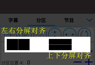 <a href=http://www.027duilian.com target=_blank class=infotextkey>led顯示屏</a>軟件