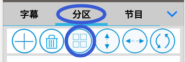 <a href=http://www.027duilian.com target=_blank class=infotextkey>led顯示屏</a>軟件