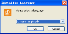 <a href=http://www.027duilian.com target=_blank class=infotextkey>led顯示屏</a>改字