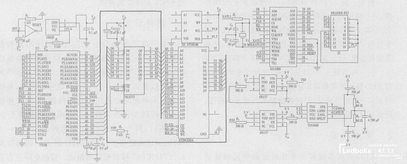 采用多模塊化的地鐵列車多功能<a href=http://www.027duilian.com target=_blank class=infotextkey>led顯示屏</a>的設(shè)計(jì)