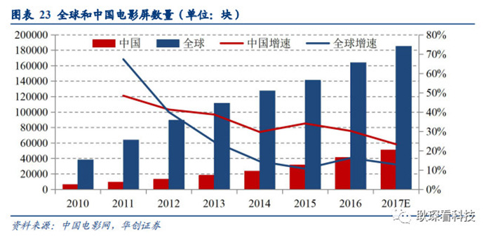 微信圖片_20181228100856.jpg